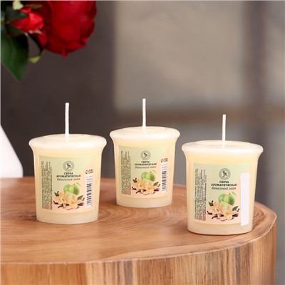 Набор свечей ароматических Vanilla lime, ванильный лайм, 3 шт., 5×4.5 см
