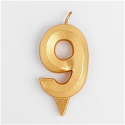 Свеча для торта "Грань" золотая - цифра "9" 7,8 см