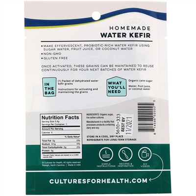 Cultures for Health, Кефир на воде, 1 пакет, 5,4 г (0,19 унции)