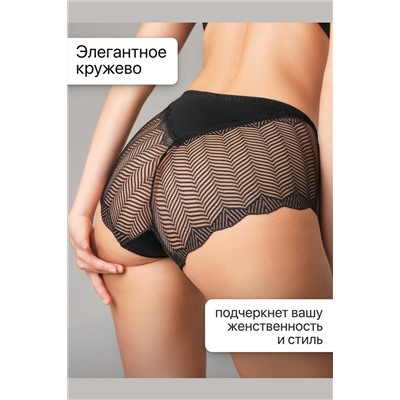 Набор трусов OIRO 0208 кружевные 46-60 3 шт