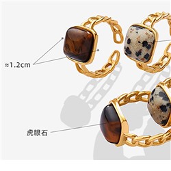 Акц -12% Кольцо арт. 51 1681 (id 276968)