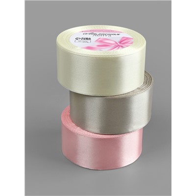 Атласная лента, набор 3 шт. «Тёплый день», 40 мм, 23±1 м