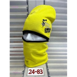 Комплект 1734397-6