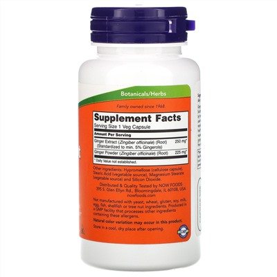 Now Foods, Экстракт корня имбиря, 250 мг, 90 растительных капсул