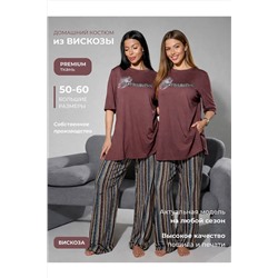 Костюм с брюками с брюками и футболкой 409 НАТАЛИ, 1231812