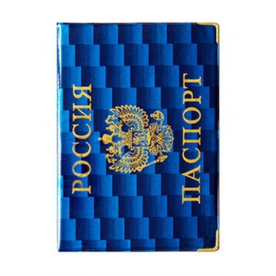 Обложка для паспорта #22595963