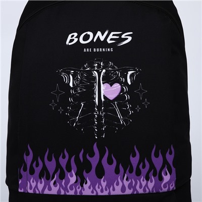 Рюкзак школьный текстильный BONES, 46×30×10 см, вертикальный карман, чёрный