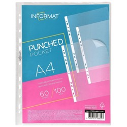 Мультифора(обл. для док-тов)  А4 100 шт/уп. 60 мкм гладкие IFGFA460T100 inФОРМАТ