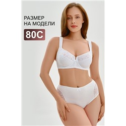 Бюстгальтер 2817 НАТАЛИ, 1211655