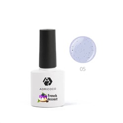 ADRICOCO Гель-лак для ногтей / French dessert №05, фруктовый пай, 8 мл 21901