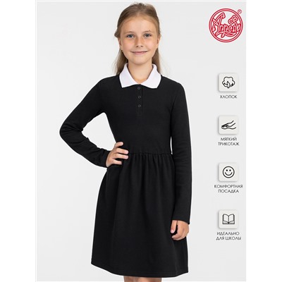 Апрель Платье 1ДПД4140090