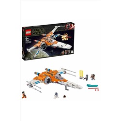 Игрушка Звездные войны Истребитель типа Х По Дамерона LEGO, 266057