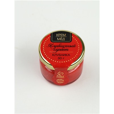 Подарочный набор новогодний «Счастья и тепла в новом году», мёд 5 шт.×30 г, чай 50 г