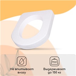 Сиденье для уличного туалета, 44×38 см, плотность 17 кг/м³, пенопласт, белое