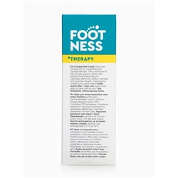 Крем для потрескавшейся кожи пяток FOOTNESS, 50 мл