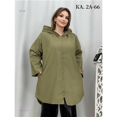 Рубашка 1983743-1