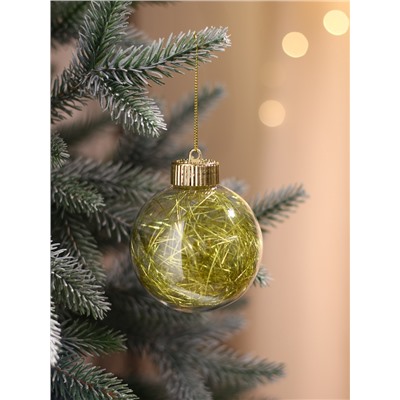 Ёлочные игрушки «Праздничное настроение», шары новогодние, d=8 см, 3 шт., золотистый