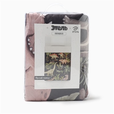 Покрывало 1.5-спальное «Этель. Юрский период», 145×210±5 см, микрофибра