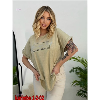 Футболка 2059719-6