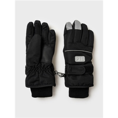 Перчатки текстильные для мальчиков