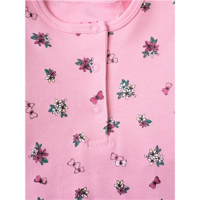 PLAYTODAY Песочник 12623022