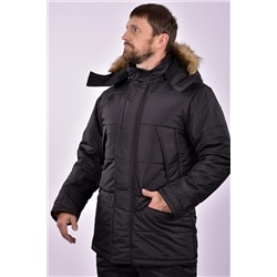 Куртка зимняя Аляска НАТАЛИ, 945732
