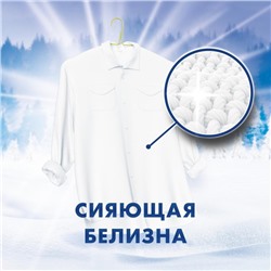 Стиральный порошок Миф "Морозная свежесть", автомат, 6 кг