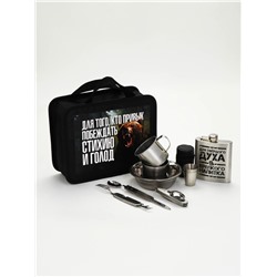 Набор туристический «Побеждаю голод», 12 предметов