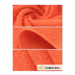 Полотенце банное махровое Софатекс 100х180 для ванны и душа НАТАЛИ, 1032672