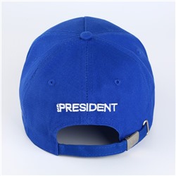 Кепка «Russian figure skating», р-р 56-58