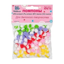Помпоны блестящие 100 шт. 10мм ассорти KPD-10 Hobbius