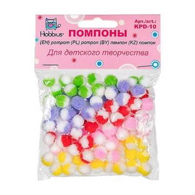 Помпоны блестящие 100 шт. 10мм ассорти KPD-10 Hobbius