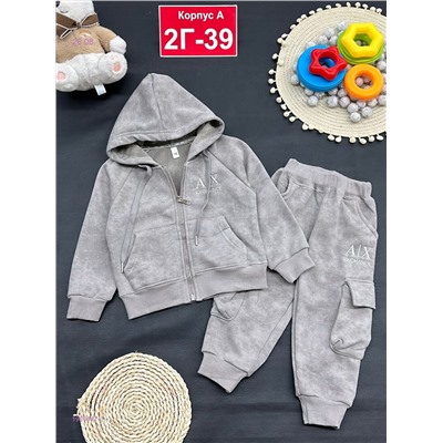 костюм с начесом 1984447-1