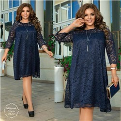 Платье #23117668