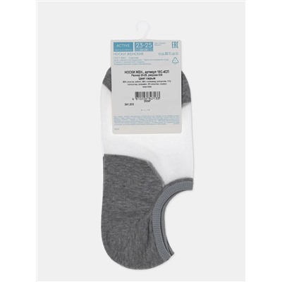 Conte elegant Носки ELEGANT ACTIVE (ультракороткие)