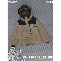 Куртка 2533 коричневый