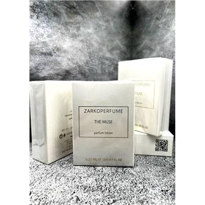 Духи 3в1 #23110809