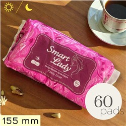 Ежедневки 155мм, Smart Lady