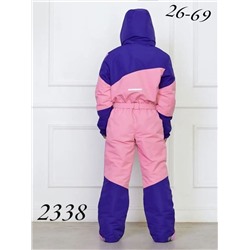 Комбинезон Z2338-515