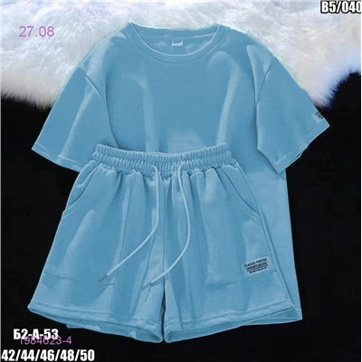 Костюм 1984623-4