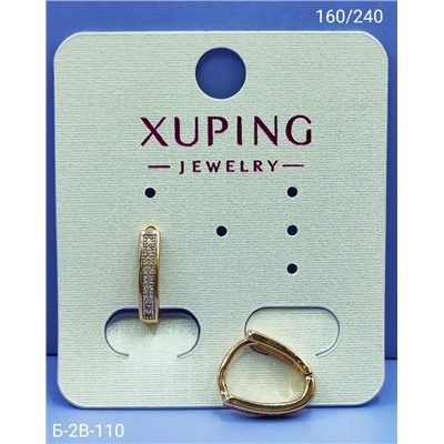 Серьги #23094025