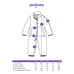 Комбинезон флисовый для девочки