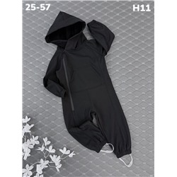 Комбинезон H11 чёрный