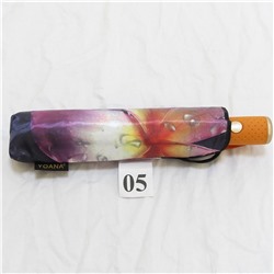 Зонт женский Yoana