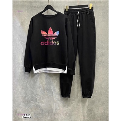 костюм 2051896-6