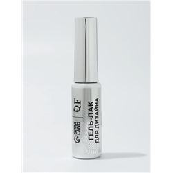 Гель для дизайна ногтей, LED/UV, 8 мл, белый