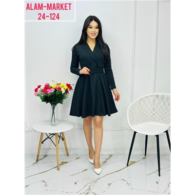 Ремень #23056520