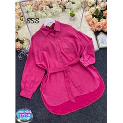 Рубашка #22574554