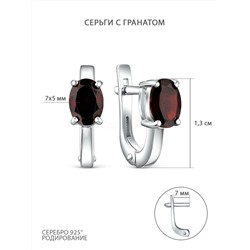 Серьги из серебра с гранатом родированные С-0103-52-08