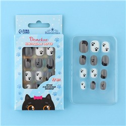 Детские накладные ногти «Котик», 12 шт.